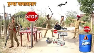 Drags Saplaayar Vs Ziddi Police | Must watch new funny video 2023 | Best Funniest Entertainment