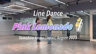 Pink Lemonade - Line Dance | 모녀 라인댄스
