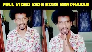 #Sendrayan 1st Exclusive Live on Facebook after #BiggBoss Tamil | #BiggBoss2Tamil | #BiggBossTamil2