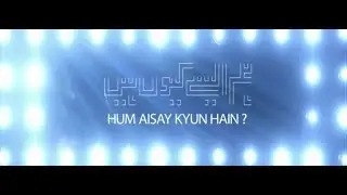 Hum Aisay Kyun Hain by Shoaib Mansoor