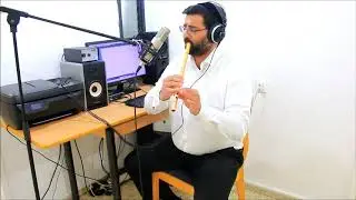 תקסים מקאם ראשט מאהור חליל נאי סול Nay Taqsim  In Maqam Rast Mahur Sol Nay
