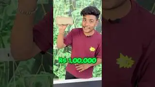 I CHALLENGED MY BROTHER FOR Rs.1,00,000 #shorts