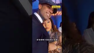 Огромный серб и Алтан на свадьбе брата в Албании 🥰
