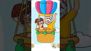 😰 Плей Маркет, но Отжигаем На ПЛЯЖЕ! DOP Amazing: Fun Story - КРИНЖ ПЛЕЙ МАРКЕТА
