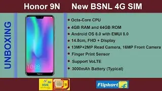 Honor 9N Unboxing | Inserting New 4G SIM BSNL | Launch 4G Network at Capital of Lakshadweep