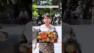 Гуджарат &mdash; экспортный центр Индии! #шорты