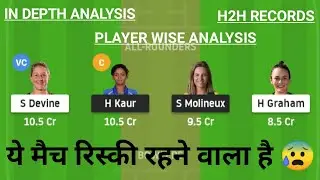 MR-W vs PS-W Dream11 team| MRW vs PSW| MRW vs PSW Dream11| MRW vs PSW Dream11 prediction| PSW vs MRW