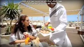 SOUSSE:La Perle du Sahel Tunisien