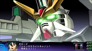 SRW Z3: Chapter Heaven - Gundam DX All Attacks