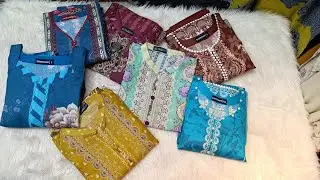 1099 টাকায় পাচ্ছেন পাকিস্তানি জমজম সুইচ  কাটুন থ্রি পিস 