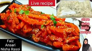 live सीखे STREET STYLE CHILLI POTATO RECIPE I| चिल्ली पोटैटो | How to make Chilly Potato