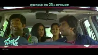 Majnu Movie Comedy Trailer Nani, Anu Emmanuel, Priya Shri | cinemaa biryani