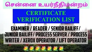 Madras High Court Selection List 2022 Released // Certificate Verification //