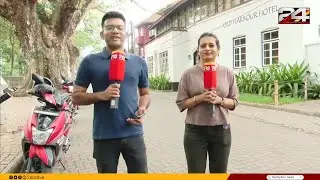 MORNING WALK | Christina Cherian | Prajin C Kannan | Nehru Park Fort Kochi | 17 May 2025 | Part 02