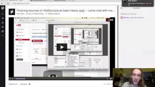 Finishing touches on HistSync(cloud bash history app)