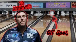 Меня просто сводит с ума офсайд Лэйна на масляной схеме PBA Scorpion!