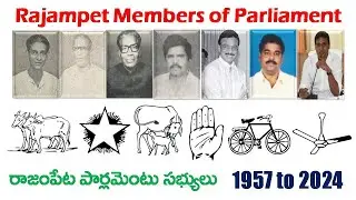 Rajampet Lok Sabha Constituency 2024