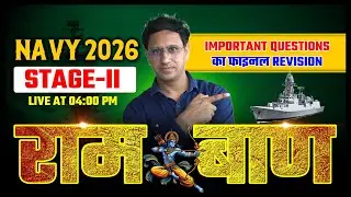 Indian Navy 2026 Complete Revision | Important Questions for Navy Exam | Mukesh Sir Concept King