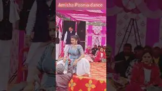 amisha Poonia dance kabootri #dance #amishapoonia