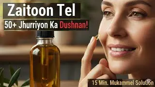 Olive oil Trick for Smooth Wrinkles | Olive oil Beauty Hacks for Skin & Hair