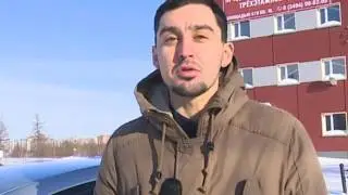 Наши новости 01.03.2017