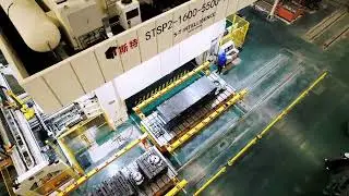 S-T SERVO PRESS & AUTOMATIC STAMPING LINE（斯特伺服冲床压力机及自动化生产线）