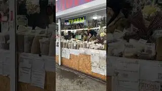 Where to buy herbs in Kharkiv?