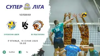 Буревісник-ШВСМ vs ВК Решетилівка | 10.01.2025 | Волейбол | Суперліга 2024-2025 | Чоловіки