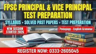 FPSC New Policy 2026 | Negative Marking, Exam Pattern & Principal/Vice Principal Test Preparation