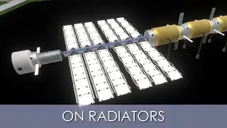 Проектирование космических кораблей — о радиаторах