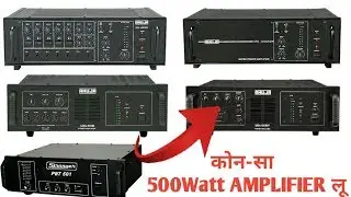 5 best amplifier ahuja | 500watt amplifier full review and price