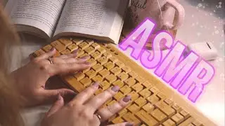 𝑨𝑪𝑴𝑷 / 𝑨𝑺𝑴𝑹 🤍 𝑲𝒆𝒚𝒃𝒐𝒂𝒓𝒅 ⌨️ АСМР Клавиатура / Тихий Шёпот / Листаю Книгу ⌨️