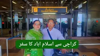 Karachi To Islamabad Journey-In Hindi/Urdu | 2024 |CkmTv| کراچی سے اسلام آباد کا سفر | Wilson Kamran