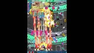 Dodonpachi Saidaioujou【Hibachi ALL - A-S - 9,907,874,476】