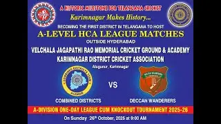 KDCA | A-Level HCA League Matches | Combined Districts VS Deccan Wanderers | Alugunur Karimnagar |