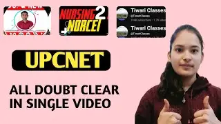 UPCNET ALL DOUBT CLEAR |✨ PADHAI KAHAN SE KARE 🤔 |