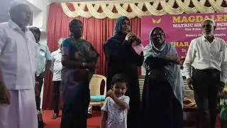 MACTHALINE MATRIC SCHOOL IFTAR FUNCTION