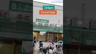 😲🪔 DMart Diwali festival sale.. #shorts #trending #diwali #deepavali #dmart #shopping