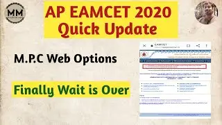 Web Options Quick Update | AP EAMCET 2020 | Marakathamani Telugu Vlogs