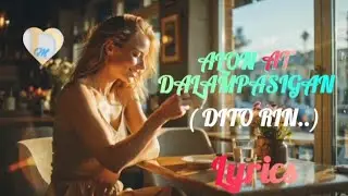 Alon at Dalampasigan Lyrics New Song 2025