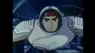 Capitaine Flam G&eacute;n&eacute;rique Version Bernard Minet | Captain Future | Capit&aacute;n Futuro | キャプテンフューチャー
