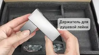 G3217-9 от Gappo! Смеситель для ванны в цвете Оружейная сталь.