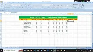MARKSHEET IN EXCEL || USED TO RANDBETWEEN, SUM, AVERAGE, RANK FORMULA || #excel #exceltips