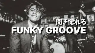 Upbeat Soul & R&B Groove Playlist | Modern Neo Soul Vibes