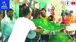 पीर बाबा चौकी || Peer Baba Ji Chowki || Duggar Kuldevta