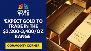 Every Downtick In Prices Leads To Consumers Wanting To Buy More Gold: Malabar Group | CNBC TV18