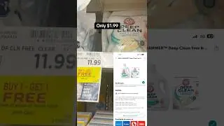 Stock up deals at Kroger #deals #clearancecommunity #krogerdeals #stockup #howtocoupon #couponers