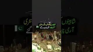 Shaheens make a powerful entry in the skies ✈🦅⚔️ 😍❤💪😎| Discover Pakistan shorts