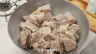 年夜飯菜單紅燒牛肉保姆級超詳細版教程來了！醬香濃鬱香辣入味 #年夜飯 #紅燒牛肉 #家常菜 #下飯菜 #好好喫飯好好生活