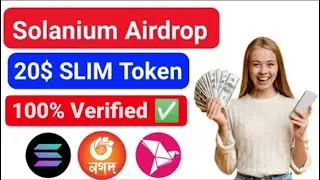 🔥How To Join Solanium airdrop FREE SLIM token || Free Claim 20$ 🤑 || instent payment airdrop 2021✅